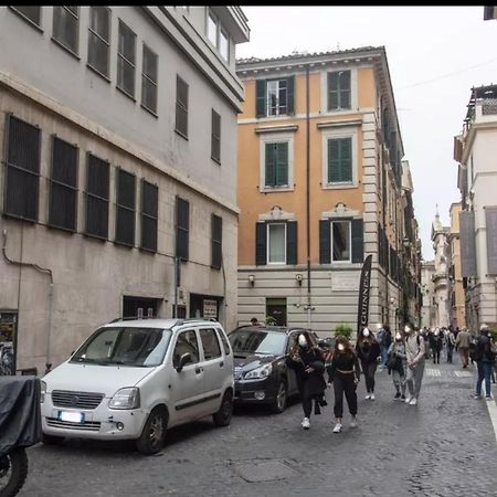Chez-Moi - Cinzia Apartment Rome Exterior photo